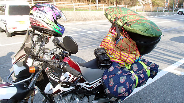 手作り感満載の荷物